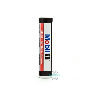 Mobil1 美孚 Synthetic Grease 高溫黃油【美規】【庫柏蒂諾】