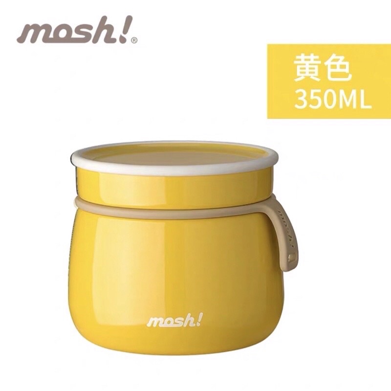 mosh!保溫悶燒罐350ml黃色日牌doshisha