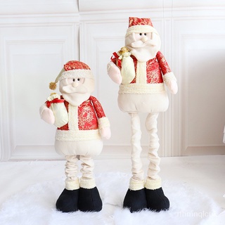 聖誕節裝飾/裝飾/聖誕節裝飾品新年元旦公仔娃娃布偶聖誕樹下擺件聖誕老人雪人1米
