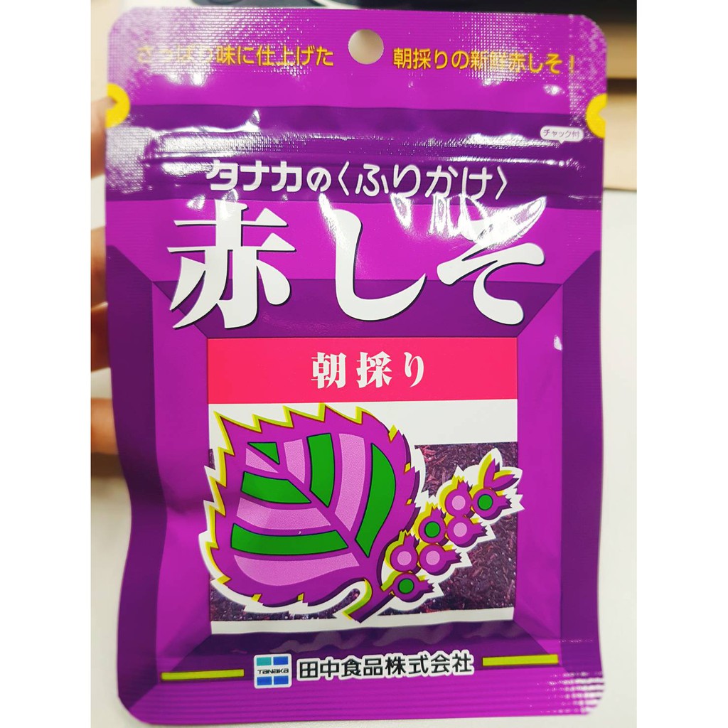 田中 三島 紫蘇粉家庭用18g 蝦皮購物