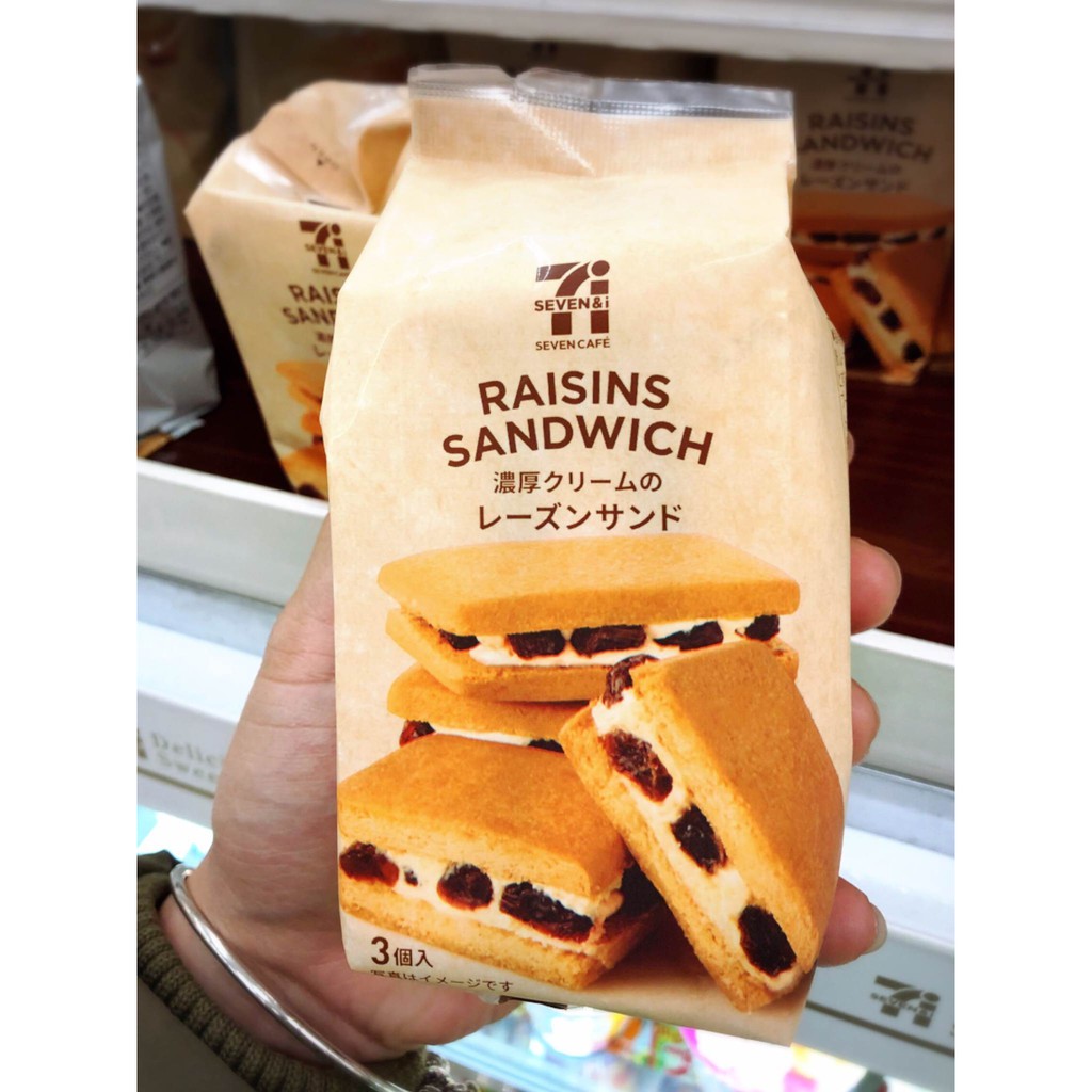 【預購！收單到7/8 】日本7-11熱銷餅乾🍇萊姆葡萄奶油夾心酥餅/砂糖奶油樹千層酥脆夾心餅乾