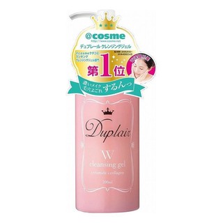 日本Duplair雙重美肌【超保濕卸妝凝膠】(200ml)