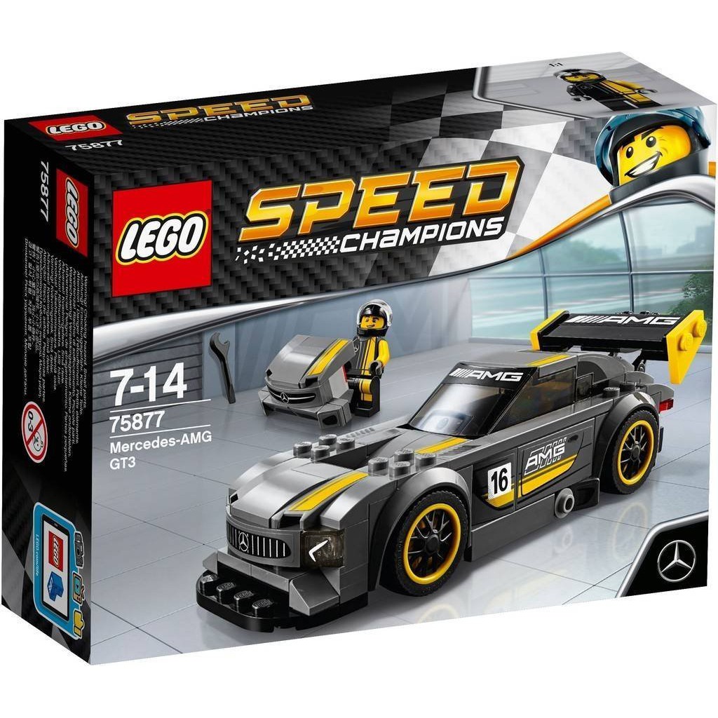 全新樂高 LEGO  75877 Mercedes-AMG GT3 現貨