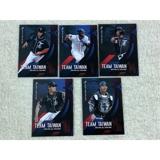 CPBL 球員卡 2019 中華隊 王威晨 黃鈞聲 詹子賢 TEAM TAIWAN 黑犬隊 特卡 中華職棒球員卡
