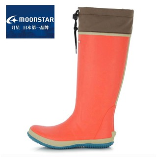 日本MoonStar MS RLS013繽紛流行雨靴長筒靴園藝靴/珊瑚紅