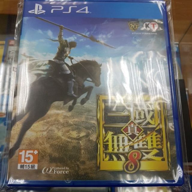 【布客曼】PS4 真 三國無雙8 中文版