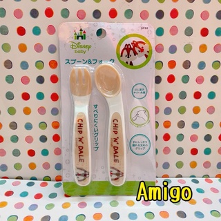 日本 阿卡將 迪士尼 奇奇蒂蒂 花栗鼠 松鼠 兒童 幼童 副食品 學習餐具 學習湯匙 學習叉子 湯匙 叉子