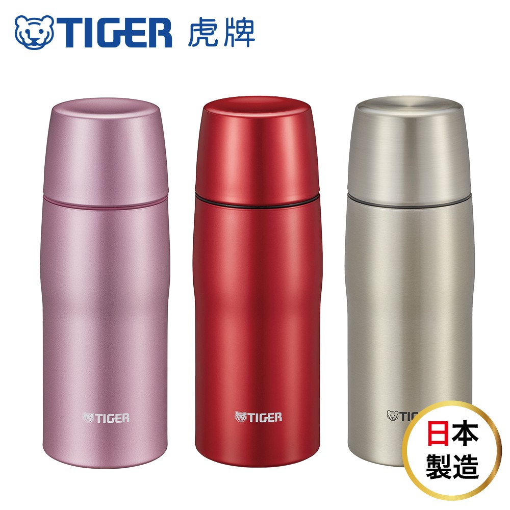 日本製【TIGER虎牌】360cc 超輕量 霧面杯蓋 不鏽鋼保溫瓶 原廠公司貨 MJD-A036