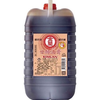 金蘭甘醇醬油10斤桶（現貨）