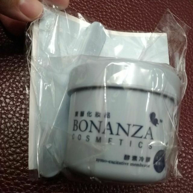 一個55元 Bonanza 寶藝酵素冷膜 凍膜 50g
