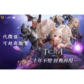 小葉 代儲值手機遊戲遊戲王決鬥聯盟duel Links 蝦皮購物