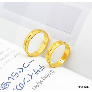素面金戒指 鍍24K金色 防過敏 防退色 仿金飾品 男戒女戒 情侶戒指 指環戒 中性款 H878 澄飾品