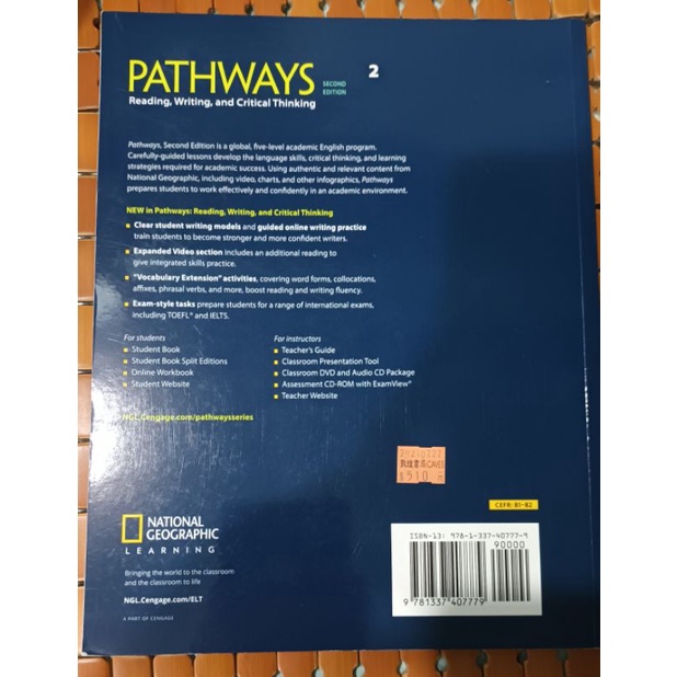 pathways second edition 中央大學 大一英文 閱讀與寫作