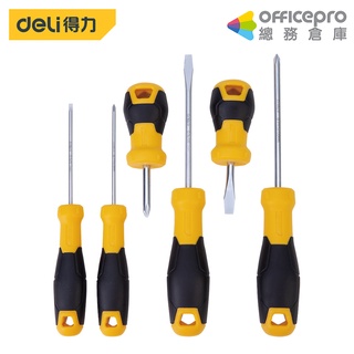 得力Deli工具-螺絲起子套裝/DL3502/6件組