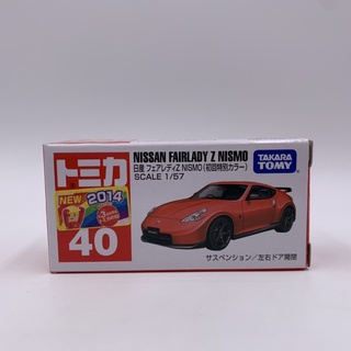 TOMICA 55 NISSAN FAIRLADY Z ROADSTER 1/57 TOMY DIECAST CAR NEW 