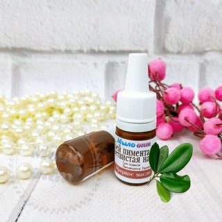 花椒精油 優惠推薦 22年11月 蝦皮購物台灣