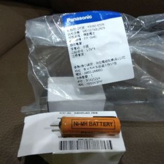 國際牌 沖牙機 原廠 充電電池 (適用沖牙機：EW-DJ40、EW-DA52、 EW-DP52) K9360-0100