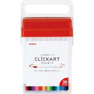 ZEBRA CLICKART [WYSS22-36CN] 按壓式無蓋 水性染料 彩色筆 36色套組