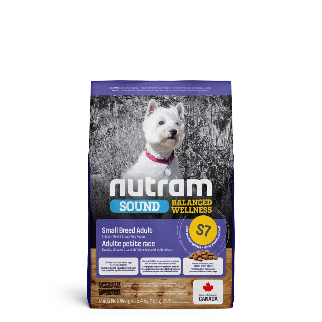 紐頓Nutram-成犬均衡健康系列S7 雞肉+胡蘿蔔配方 (小顆粒) 5.7Kg
