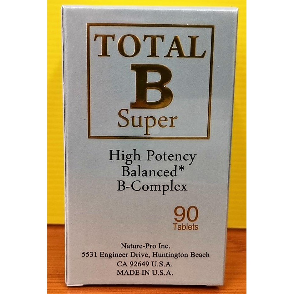 正公司貨免運優惠 祈達維康b加強錠90錠 瓶total B Super 蝦皮購物