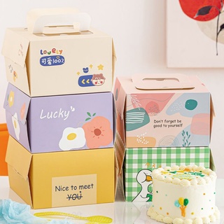韓風 小6吋 大6吋 蛋糕盒 生日蛋糕盒 母親節蛋糕盒 布丁盒 提拉米蘇盒 乳酪蛋糕盒 奶油蛋糕盒 手提蛋糕盒 包裝盒