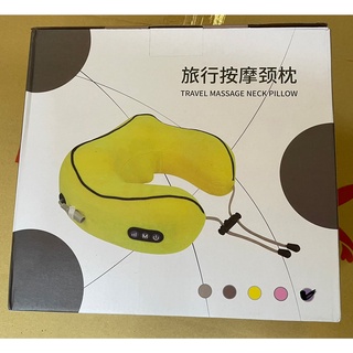 U型頸肩按摩枕 頸部按摩器 頸枕午睡(紫色)