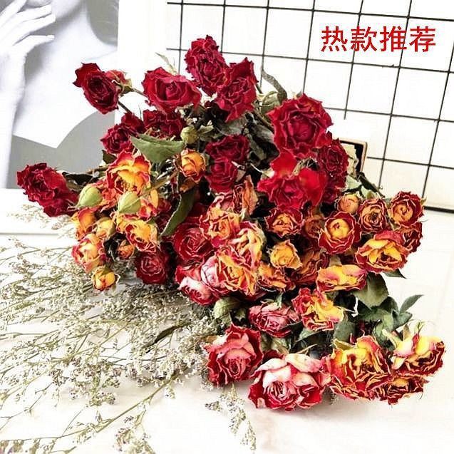 工廠直銷 玫瑰干花真花束多頭小玫瑰ins小清新北歐風滴膠手工居家擺件禮物 2月24日發完 蝦皮購物