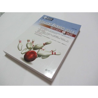Visual Basic 2013 程式設計18堂特訓》ISBN:9789572242643│松崗│李啟龍(ㄌ69袋)附
