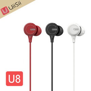 【 UiiSii U8 】HiFi高音質動圈入耳式線控耳機 金屬複合振膜
