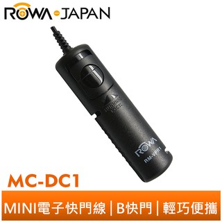 【ROWA 樂華】MINI電子快門線 迷你快門線 適用 MC-DC1 N2 DC1 NIKON 專用 D70S D80