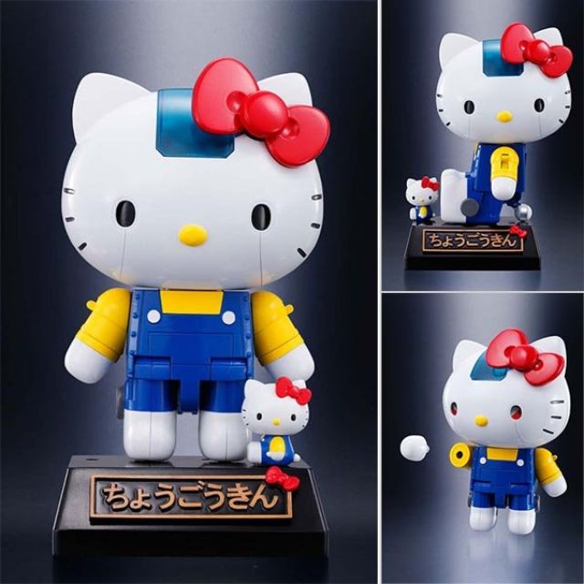 日初版 BANDAI 超合金 40週年 Hello Kitty 凱蒂貓 機器人(特價)