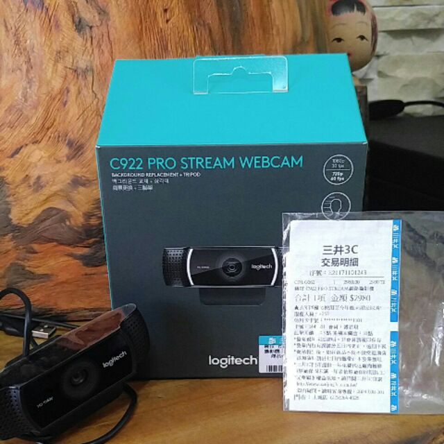 賠售 羅技 Logitech c922 pro stream webcam 視訊鏡頭 直播用 小廣角 去背
