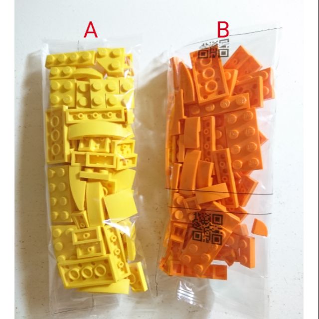 【LEGO】樂高 41597 BRICKHEADZ 黃色 橘色 頭髮 零件包