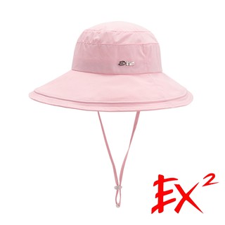 【EX2德國】女 快乾大帽簷遮陽帽『牡丹粉』(57-59cm) 367059
