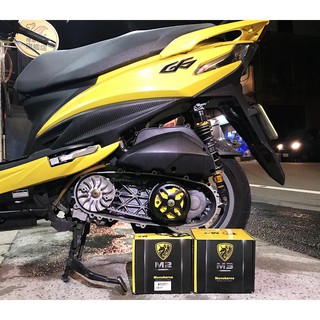 【柏利多銷】Monokeros獨角獸 傳動組 普利盤 JET悍將FT雷霆G5G6 VJR魅力BWS新勁戰 另有排氣管