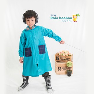 Rainbooboo雨滴寶寶 湖水藍格子口袋 無毒兒童風雨衣-安全檢驗合格