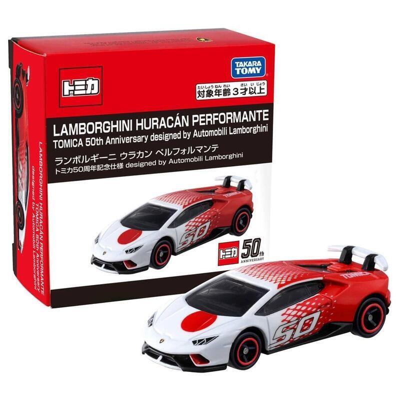 【上士】現貨 TOMICA 50週年紀念 Lamborghini藍寶堅尼 Huracan TM16093