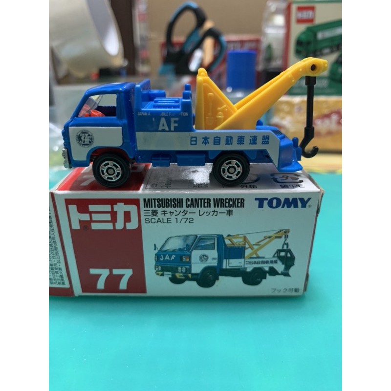 tomica 77 舊藍標 無拖板