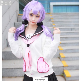 【熱賣爆款】碧藍航線cos服 約會日獨角獸私服cos水手服cosplay動漫扮演服裝 假髮