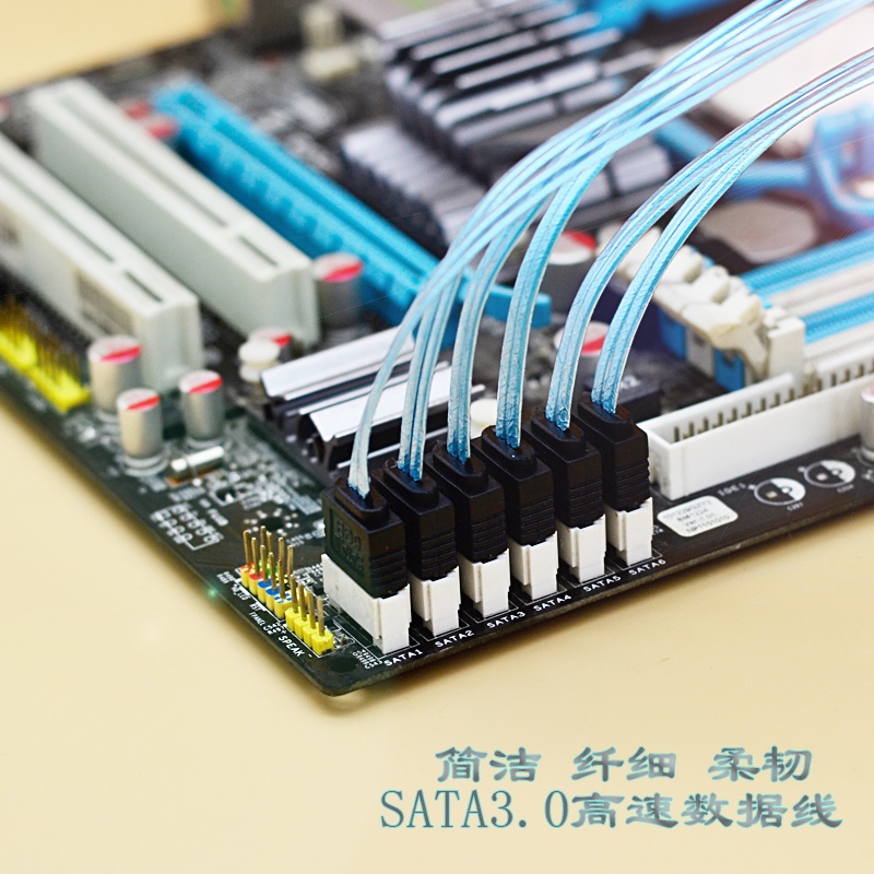 高速SATA3.0數據線6GB電腦硬盤線 側彎 直頭 彎頭 反彎 正彎