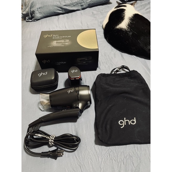 二手GHD旅行吹風機 （加贈 原廠國際萬用插座及紙盒、布收納袋）