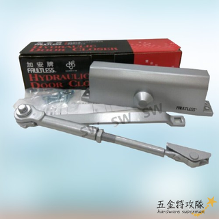 【 門弓器】加安自動門弓器 外停檔 HO82 HO83 HO84 HO85 垂直安裝自動關門器 自動閉門器 大門緩衝器