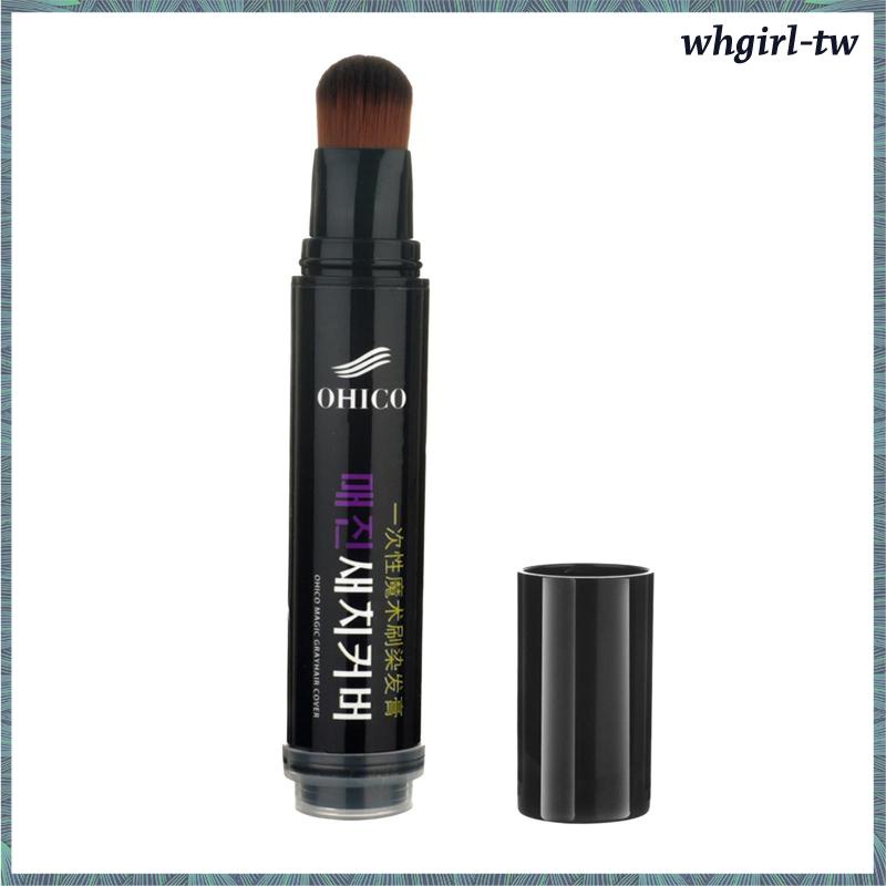 Whgirl 天然植物白髮蓋筆一次性臨時染髮染髮棒修飾男性女性的染料霜 蝦皮購物