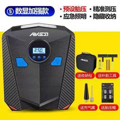 艾可斯 【現貨】AIKESI 預設胎壓 數位高速自動打氣機 充氣汞充氣機 電動打氣機/勝米其林打氣機