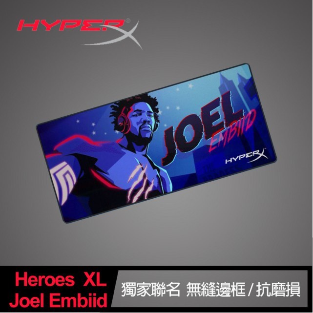 HyperX FURY S 電競滑鼠墊 XL號 Heroes Joel Embiid 聯名電競滑鼠墊