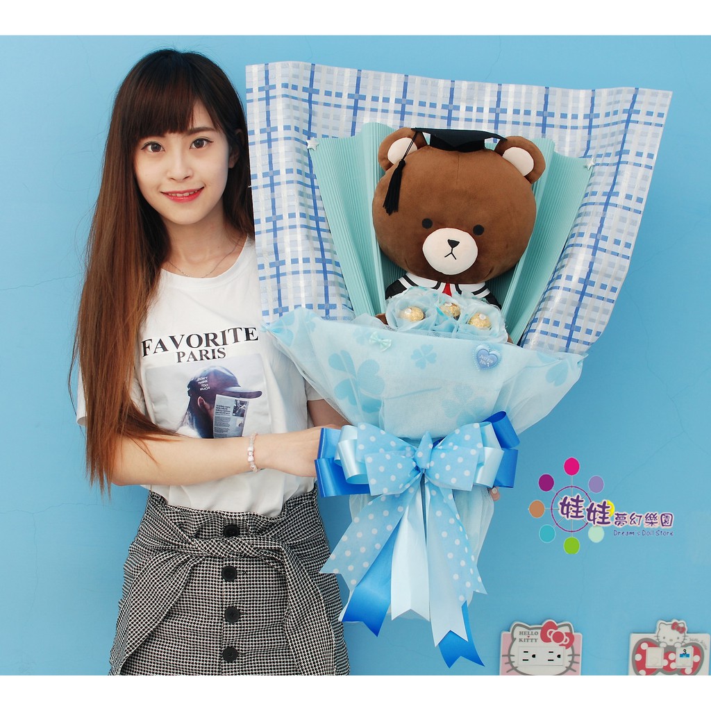 高雄花束 畢業熊花束 畢業大頭熊花束 金莎花束 大頭熊花束 畢業禮物 畢業熊玩偶花束 求婚花束 學士熊花束 蝦皮購物