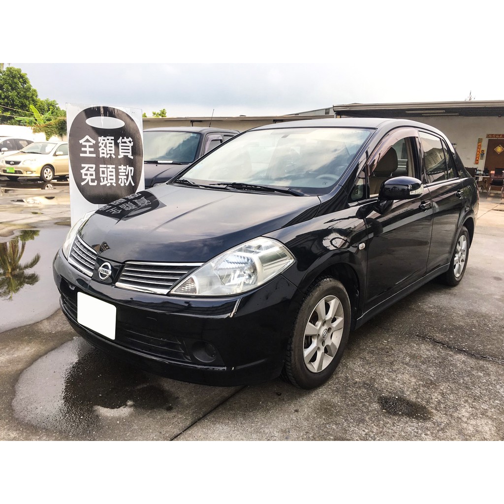 代步車15萬的價格推薦 22年3月 比價比個夠biggo