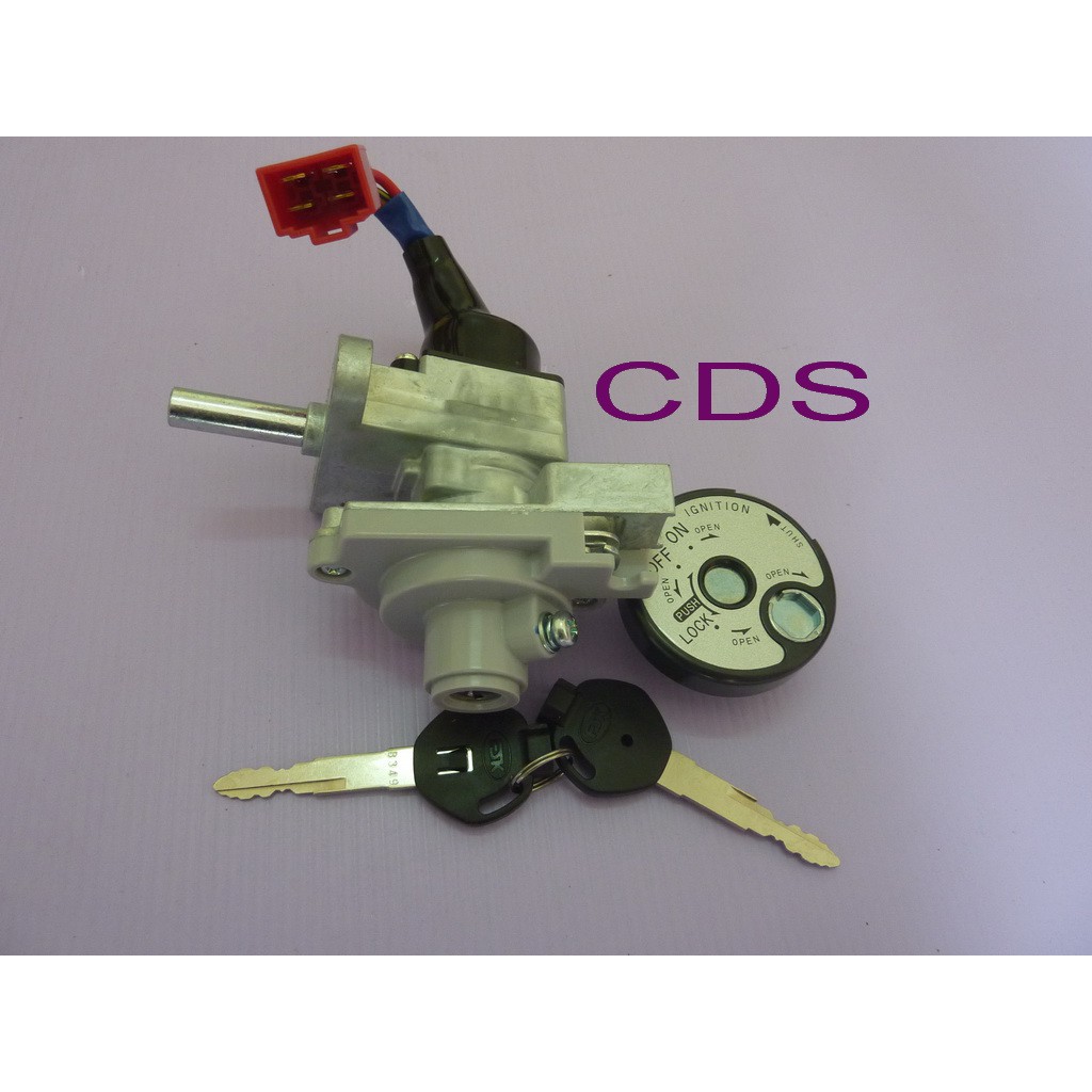 CDS (全新) 機車鎖頭 (精工製品) 山葉 勁風光-125噴射紅插頭(附磁匙蓋) (全組鎖)