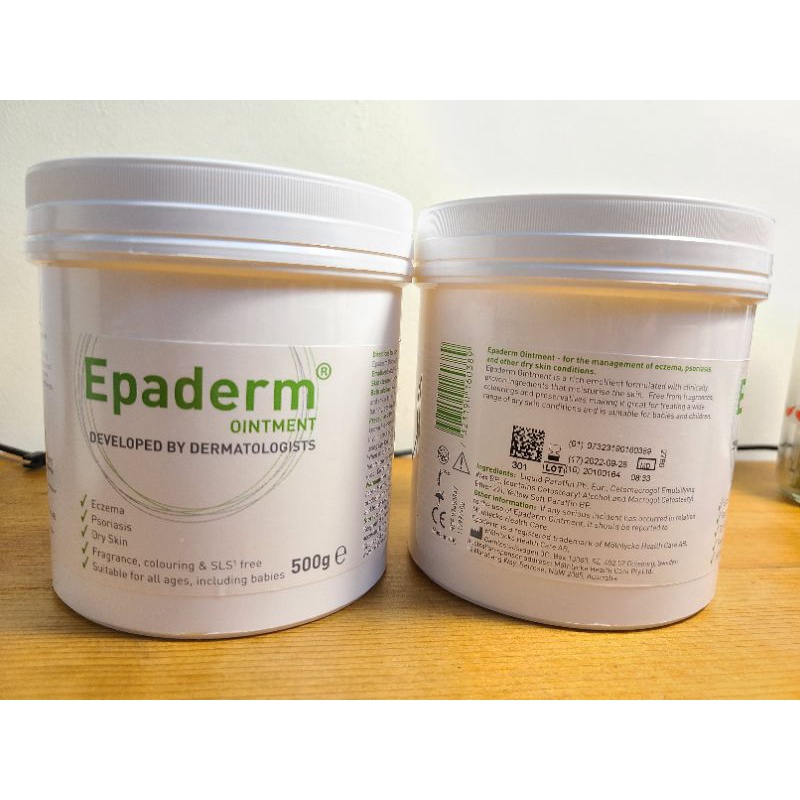 現貨 益皮特三合一保濕劑 Epaderm ointment 500g 乾燥敏感  異膚 乾癬