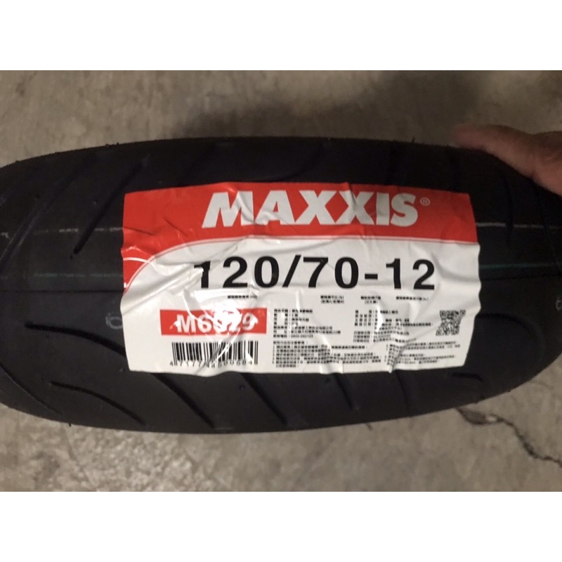 （中部輪胎大賣場）MAXXIS全新m6029瑪吉斯120/70/12輪胎